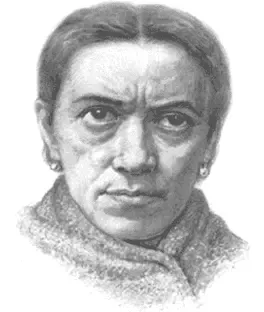Портрет 1, серия 1