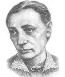 Портрет 4, серия 1