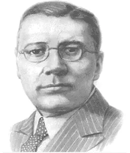 Портрет 5, серия 1